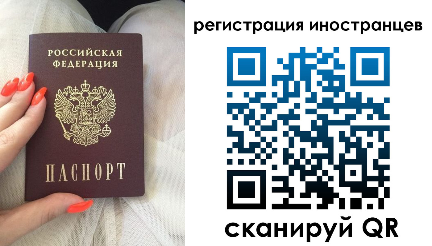 прописка в квартире в Коммунаре