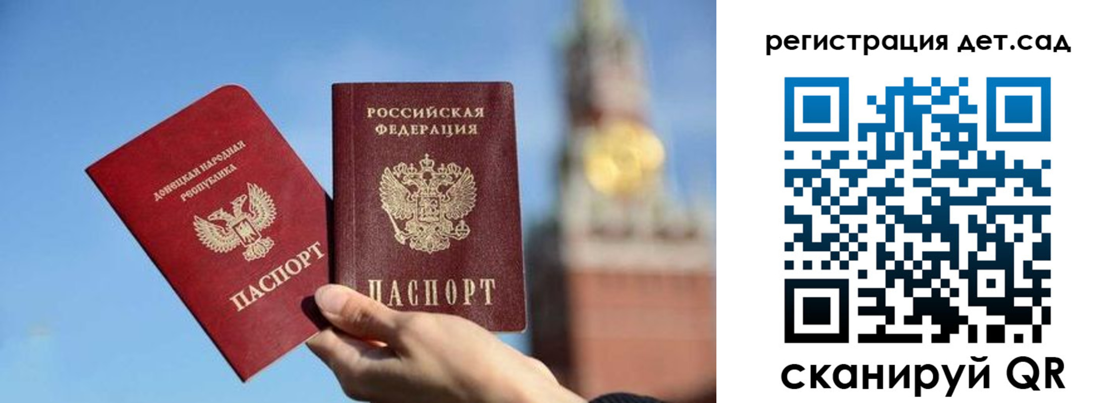 пропишу в квартире в Коммунаре